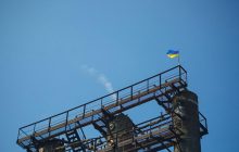 В День единения предприятия Метинвеста подняли государственные флаги