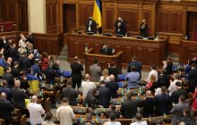 Викривачі корупції під загрозою: в Раді стурбовані через скандальний законопроект