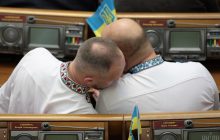 Расширен перечень условий для приема на службу в Управление государственной охраны