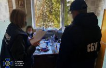 Почти 3 тысячи украинцев получили фейковые COVID-сертификаты: СБУ накрыла еще две "схемы"