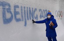 Плохая тенденция: вторая украинская спортсменка сдала положительный допинг-тест на ОИ-2022