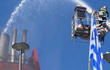 Біля берегів Греції загорівся пором, пасажирів евакуюють (відео)