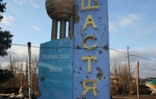 "Красный Крест" опроверг обстрел своего конвоя на Донбассе: в ВСУ уточнили данные