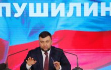 Ватажки терористів "ЛДНР" заявили про всезагальну мобілізацію