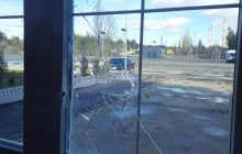Российские оккупационные войска обстреляли город Счастье в Луганской области (фото, видео)