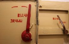 У Київській області є місто, побудоване без укриттів: як розв’язують проблему