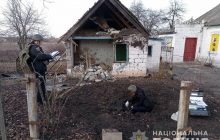 Поліція розслідує обстріли околиць 32 населених пунктів на Донеччині (фоторепортаж, відео)