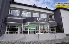 Луцкий национальный технический университет в рамках "Большой стройки" получил обновленный спорткомплекс