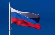 Россию исключили из Дунайской комиссии и оштрафовали