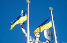 За мотивами "роздумів" Путіна: в РФ склали "мапу України" з "подарунками русскіх царєй"