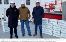 Найбільша аптечна мережа "Подорожник" надала допомогу станції "Академік Вернадський" в повному обсязі