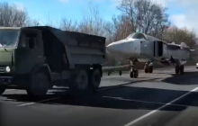 У РНБО попередили українців про загрозу провокацій з Білорусі й показали на відео одну з них