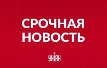 Как Россия атаковала Украину сегодня: в ВСУ раскрыли подробности