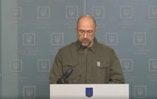 Российские военные взяли под контроль территорию Чернобыльской АЭС - Шмыгаль