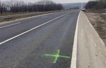 В "Укравтодоре" призывают уничтожать вражеские отметки на украинских дорогах (фото)
