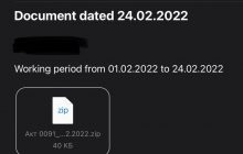 Фишинговая атака: украинцев призывают не открывать файлы от неизвестных лиц