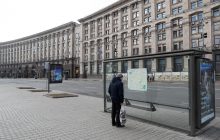Комендантский час в Киеве: киевлян предупредили об опасных ДРГ