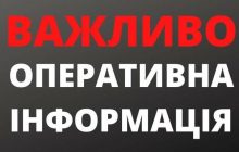 "Стрілятимуть на ураження": НГУ закликала киян не перетинати міст у напрямку правого берега