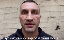 "Не чекайте! Дійте! Зупиніть цю війну": Володимир Кличко звернувся до світу англійською мовою