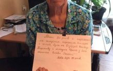 97-летняя бабушка с Волыни написала "послание" Путину (фото)