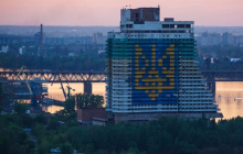 На Дніпропетровщині ситуація контрольована і спокійна, штаб працює цілодобово