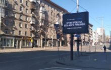 Ворожі колони в передмісті, але Київ готовий до оборони: КМДА та Міноборони про ситуацію в столиці