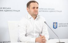 На двох напрямках у Київській області складна гуманітарна ситуація – голова КОДА