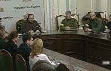 Рада хочет конфисковать имущество РФ на территории Украины