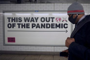 90% населення світу мають імунітет проти COVID-19, але є загроза нового штаму - ВООЗ