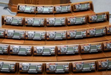 Рекордні правки і додаткові видатки: Рада прийняла бюджет-2026 в першому читанні