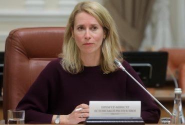 Вже завтра Євросоюз оголосить два важливі рішення для України, - Каллас