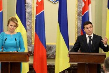 Зеленський зідзвонився з президентом Словаччини: про що говорили