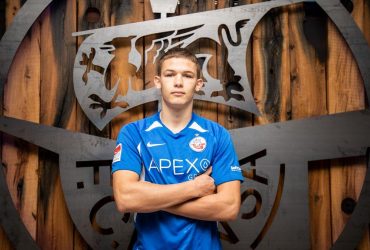 Игрок сборной Украины дебютировал в чемпионате Германии, его команда разгромила Динамо