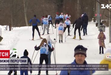 Во Львове прошли лыжные гонки