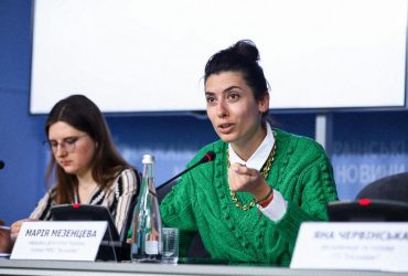 Нардеп Мария Мезенцева: Экологически ответственному бизнесу нужна поддержка