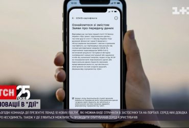 Австралия откроет свои границы для всех вакцинированных туристов