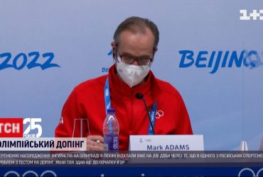 Росія знову стала зіркою допінг-скандалу