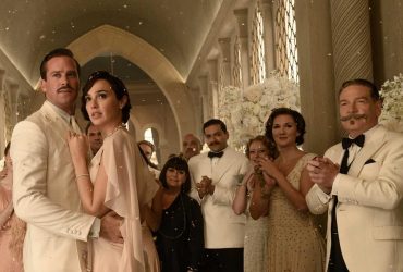 Что посмотреть на выходных: Uncharted: Неизведанное, Смерть на Ниле и Кими