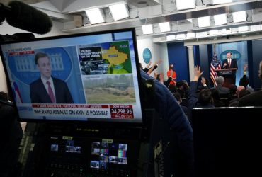 В США рассказали, как может начаться атака России и призвали американцев покинуть Украину