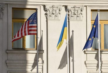Посольство США переезжает во Львов - СМИ