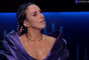 Ексцентрична Alina Pash довела Джамалу до сліз в прямому ефірі (відео)