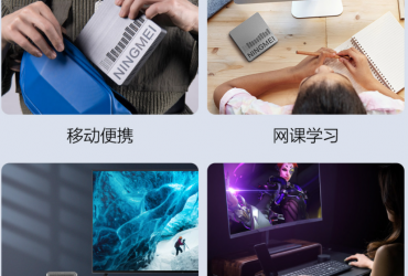 Надо брать: Xiaomi выпустила миниатюрный компьютер весом со смартфон