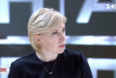 Верещук назвала ситуацию вокруг Украины первой мировой гибридной войной (видео)