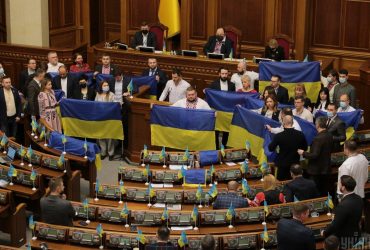 Верховная Рада продлила военное положение еще на 30 суток