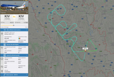 Пилот самолета написал в небе возле границы Украины и Молдовы слово расслабьтесь