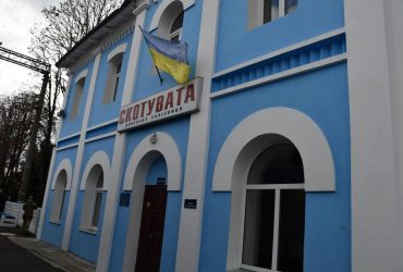 Російські окупанти обстріляли територію біля залізничної станції Скотувата на Донбасі