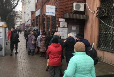 В окупованому Донецьку оголосили евакуацію: з міста вивозять дітей (відео)