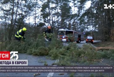 Европу накрыли циклоны, но на Великобританию надвигается еще более опасный шторм