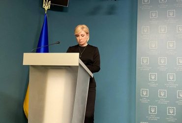 Україна - не ворог: Верещук закликала жителів ОРДЛО їхати на підконтрольну територію