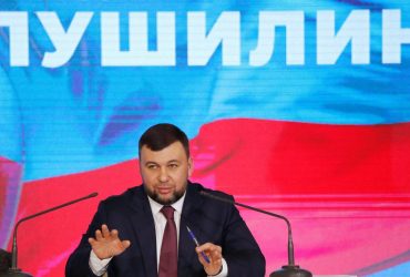 В Донецке прогремел взрыв возле офиса главаря ДНР Пушилина - советник мэра Мариуполя (видео)